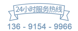 北京裕永和膜結構